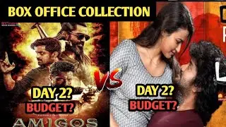 amigos vs dada box office collection day 2 & budget