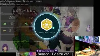 osu! First 5 star FC 164pp