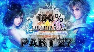 Final Fantasy X HD Remaster 100% Playthrough part 27 (The Aeon of Vengeance - Yojimbo)