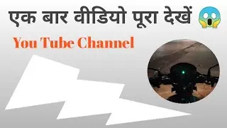 मेरा पेला  balock मारवाड़ी  😱#viral #