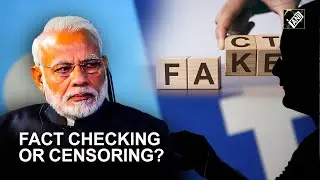 &ldquo;Not censoring at all&hellip;&rdquo; MoS Rajeev Chandrasekhar clears misconception on PIB fact checking