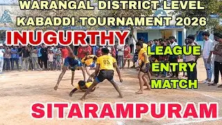 INUGURTHY VS SITARAMPURAM LOCAL TOURNAMENT KABADDI MATCH BOYS WIN INUGURTHY 💪💪💪
