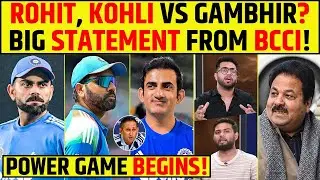 ROHIT, KOHLI VS GAUTAM GAMBHIR? BIG STATEMENT BY BCCI! POWER GAME BEGINS! #rohitsharma #virat