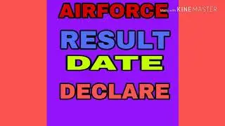 IAF INTAKE 02/2019 RESULT DATE DECLARE ||AIRFORCE RESULT2018
