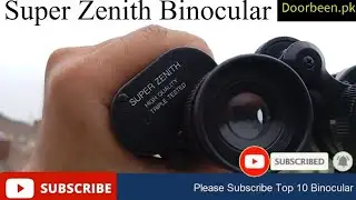 Super Zenith 8x40 Japan Binocular Zoom Test|Wide Angle Zoom Binocular in Pakistan