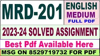 mrd 201 solved assignment 2023-24 || mrd 201 solved assignment 2024 in English || ignou mrd201 2024
