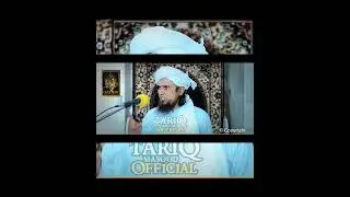 Bachoon ko hafiz quran banany min Mufti Tariq Masood