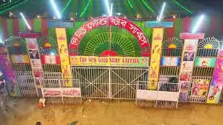The New Star Circus Live | Spectacular Stages & Main Gate Action | Gazipur 2025