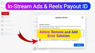 in-stream & reels payout admin Change Error ? Facebook Payout Update problem fix Nepali #TechSewa