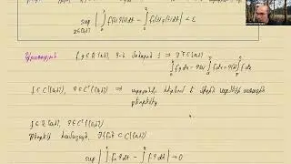 38 Analysis: Approximation of integral. Rolling ball, brachistochrone, motion in the gravity field