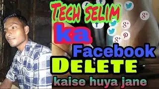 Delete facebook data || spam sms || strike| ! #techselim 😢