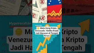 🪙 Sejarah Mata Uang Kripto Venezuela 🇻🇪 #shortvideo #shorts