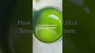 Как получить ультрагладкую микропену в чае матча