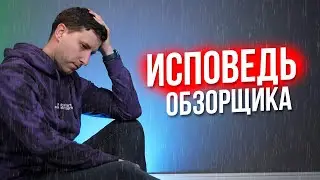 анти ТОП 2021-2022! лучшего СМАРТФОНА в этом году НЕТ!