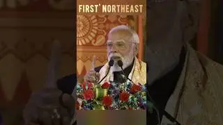 PM Modi A New Era for Northeast Bodoland | New Growth Story in Assam #assam