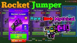 Mythical Rocket Jumper Test | Opinions About the Van in Pixel Gun 3D