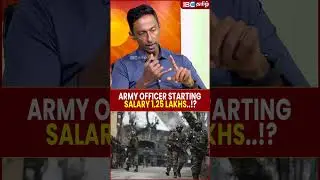 Army Officer Starting Salary 1.25 Lakhs..!? - Training Commander Lt. Esan | Indian Army | IBC Tamil