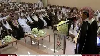 الشاعر عبدالرحمن السحيمي في حفل تكريم الشيخ عواد الاحمدي