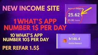 New Income Site 2026🔥 1 WhatsApp = 1$ Daily | 10 WhatsApp = 10$ Per Day | 25৳ Register Bonus