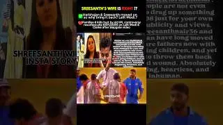 Sreesanth&rsquo;s Wife EXPLODES on Lalit Modi & Clarke! 😡 | Slapgate 2008 BACK in Headlines