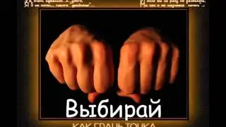 Илья Шокур, вот каким должен быть мужчина
