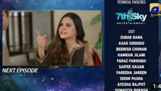 Behroop Episode 26|Review #behroop#geotv #teasers#promos#zubabrana #asadsiddiqui