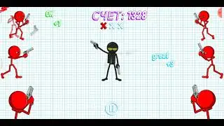 Gun Fu:Stickman 2