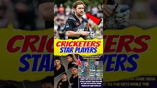 CRICKET STAR PLAYERS LATEST UPDATE🥵