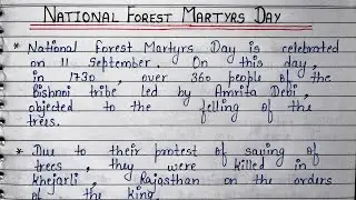 National Forest Martyrs Day | Essay on National Forest Martyrs day | Speech on Forest martyrs day