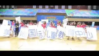 My Gym China Chongqing Center