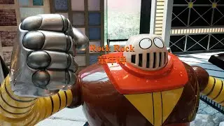Bored So PRMG 5: Rock Rock - Childtime / 無聊返叛奏5: Rock Rock-童年時