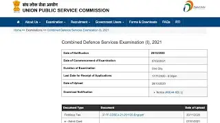 CDS - 1 (2021) Result Out | Expected cutoff | No. of Candidates Selected | CDS Result