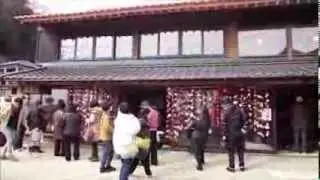 中之作 吊るし雛