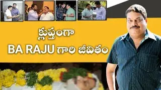 Producer And Journalist BA Raju Garu | BA Raju  Biography || Storyboard Telugu
