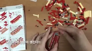 Nanoblock London Tour Bus 나노블럭 런던 투어 버스