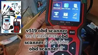 V519 obd scanner combo kit or v519 obd scanner ko kaise use kare