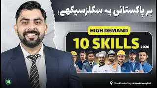 Top 10 Diploma Courses After Matric 2026 | Best Career Options for Students