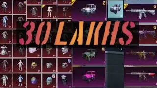 RICHEST INVENTORY RS 3000000 || WORLD NO.1 INVENTORY || MOST EXPENSIVE || #PUBGMOBILE