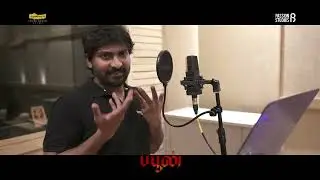 Buffoon | BehindTheScenes | Vaibhav | Anagha | Ashok Veerappan | Santhosh Narayanan | Stone Benchers