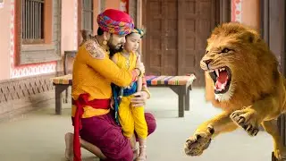 कान्हा पे जंगली शेर ने किया हमला | यशोमती मईया के नंदलाला | Shree Krishan