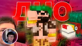 Скрынник смотрит: Как Дима Скрынник Заставил Меня Полюбить Mojang