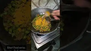 Hara Chana Ghugni #biharifood #food #latestrecipe #cooking #health