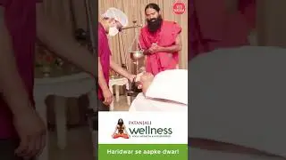Ayurvedic Treatment At-home | Yes Madam X Patanjali Wellness
