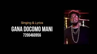 gana Docomo Mani songs Dammu songs 2
