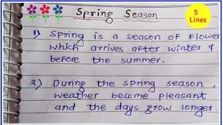 Essay On Spring Season | 5 Lines on spring season | Essay in English | Essay Knowledge in English