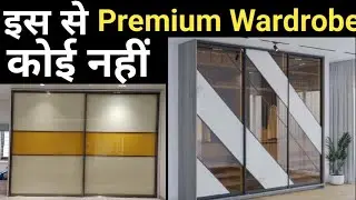 Aluminium wardrobe rate 2025 | Glossy finish Almirah  cost | Trendy colour ACP wardrobe | 30yr life