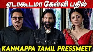 Kannappa Movie Press Meet Tamil | Vishnu Manchu | Sarath Kumar | Preity Mukhundhan | Prabhu Deva