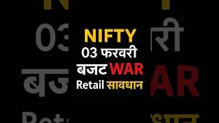 Nifty prediction for tomorrow , tomorrow market prediction , market prediction for tomorrow , #nifty