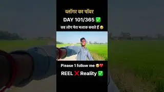 DAY 101/365 Challenge full confidence ❌💯✅ #motivational #explorepage #100views #Vlog #trendingreels