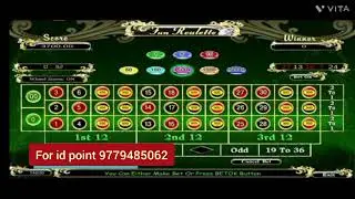 Funrep game tricks Hindi|| Fun target new tricks 2024|| FUN ROULETTE || FUN TARGET||#fungame